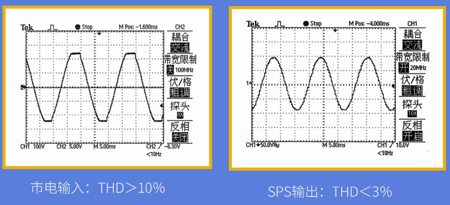 岸電01、.png
